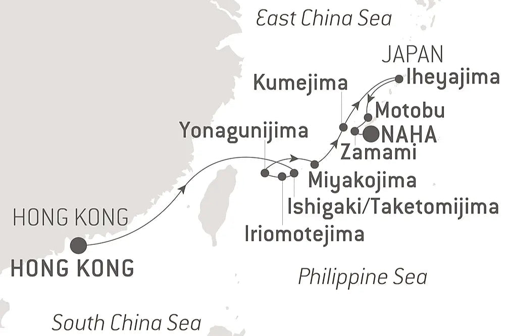 香港発・那覇着 沖縄の離島めぐり 13日間