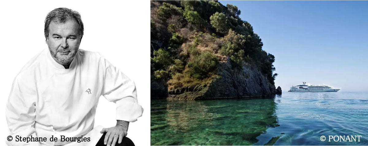 ポナン × ピエール・エルメ・パリ フランスを代表する二社が洋上のコラボレーションを 発表