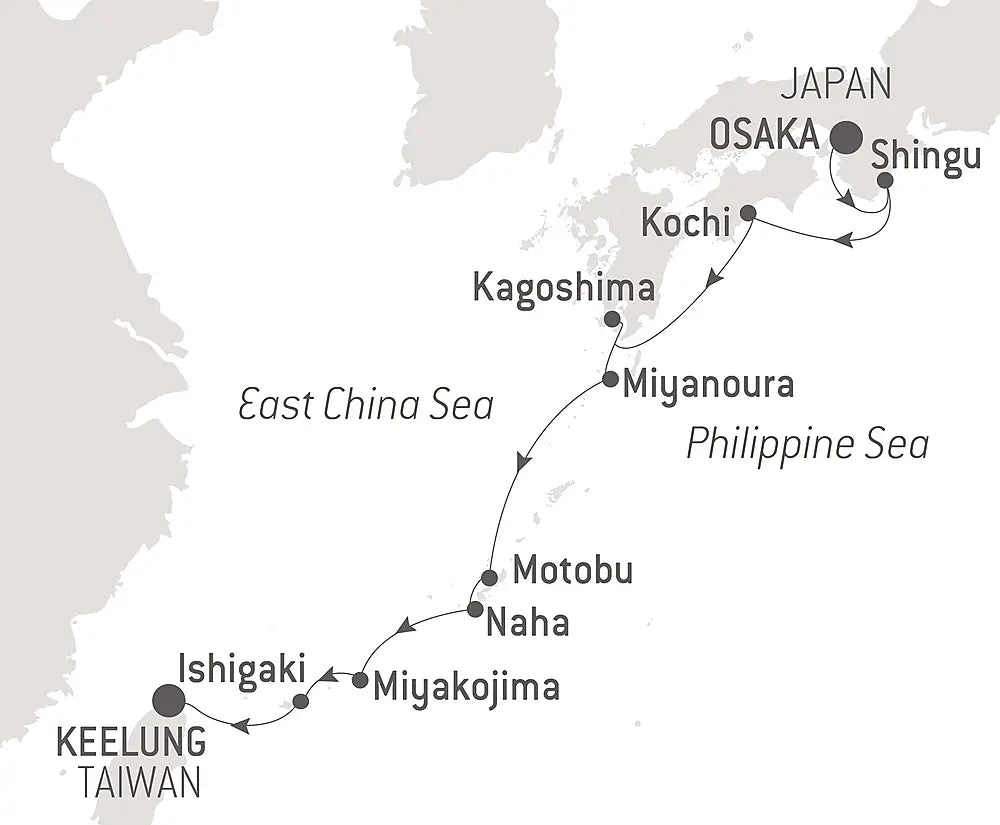 大阪発・基隆着　紀伊半島から屋久島・沖縄の離島へ  10日間